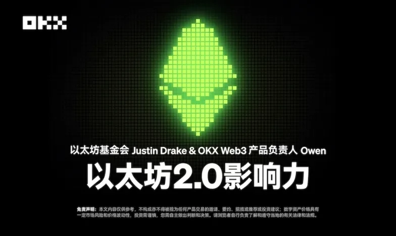欧交易所app安卓安装包交易所新功能上线